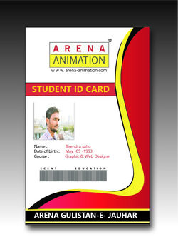 card new arena 1