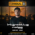 Terminal 51 ft. Interactive Noise