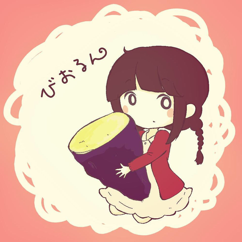 さつまいも持ったアイコン