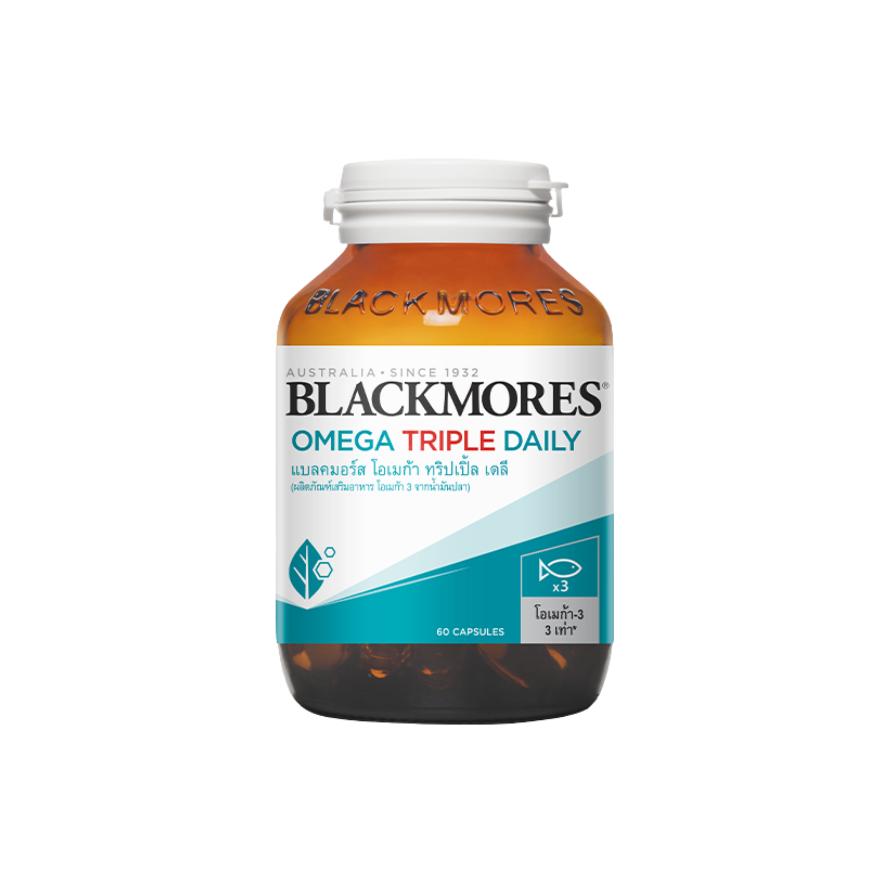BLACKMORES OMEGA TRIPLE DAILY 60 เม็ด