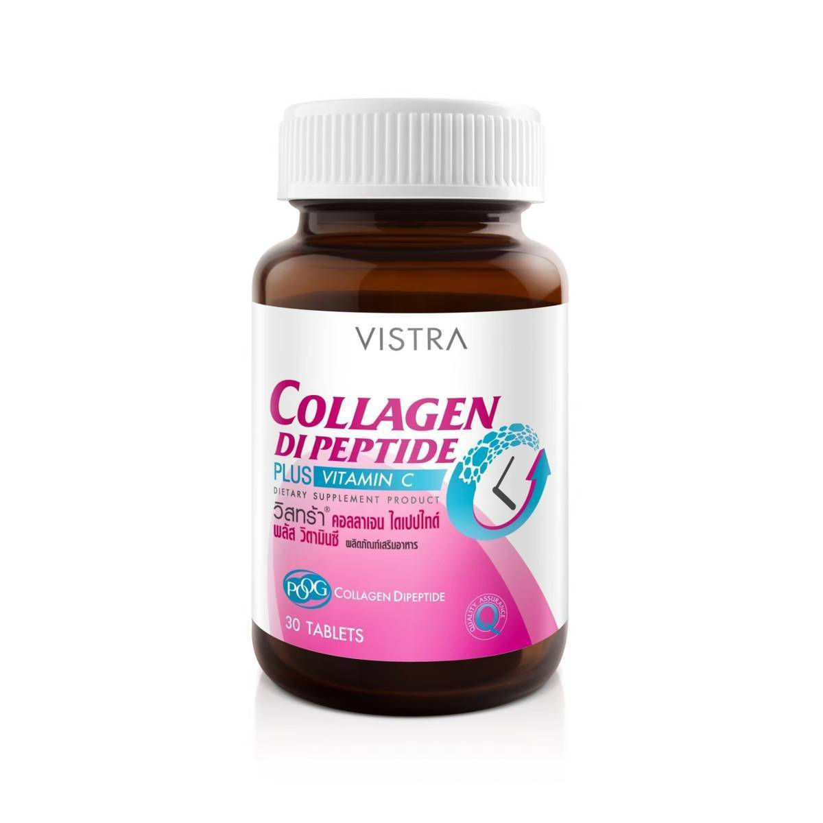 Vistra Collagen Dipeptide Plus Vitamin C 30 เม็ด