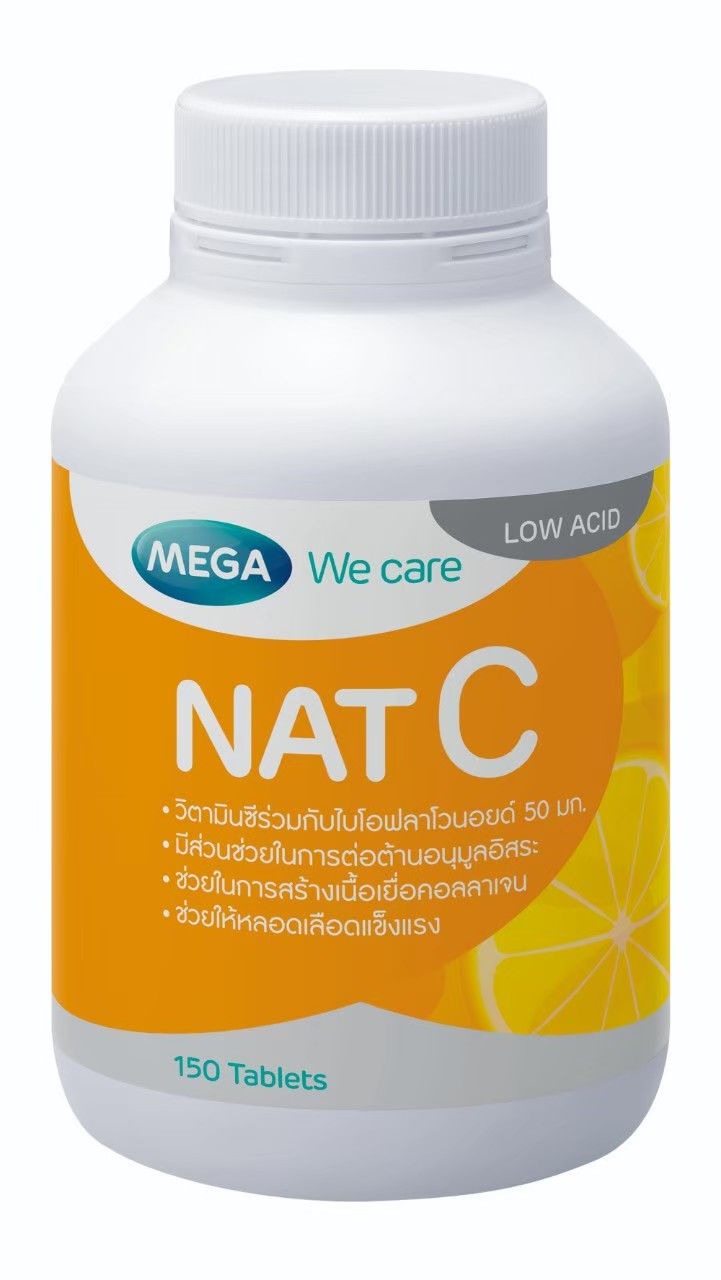 Thumbnail: Mega Nat-c 1000 mg