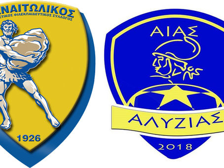 Ευχαριστήρια ανακοίνωση