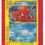 Thumbnail: Octillery, Holo (Aquapolis H20/H32)
