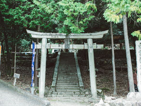 白雲稲荷神社の御朱印授与開始