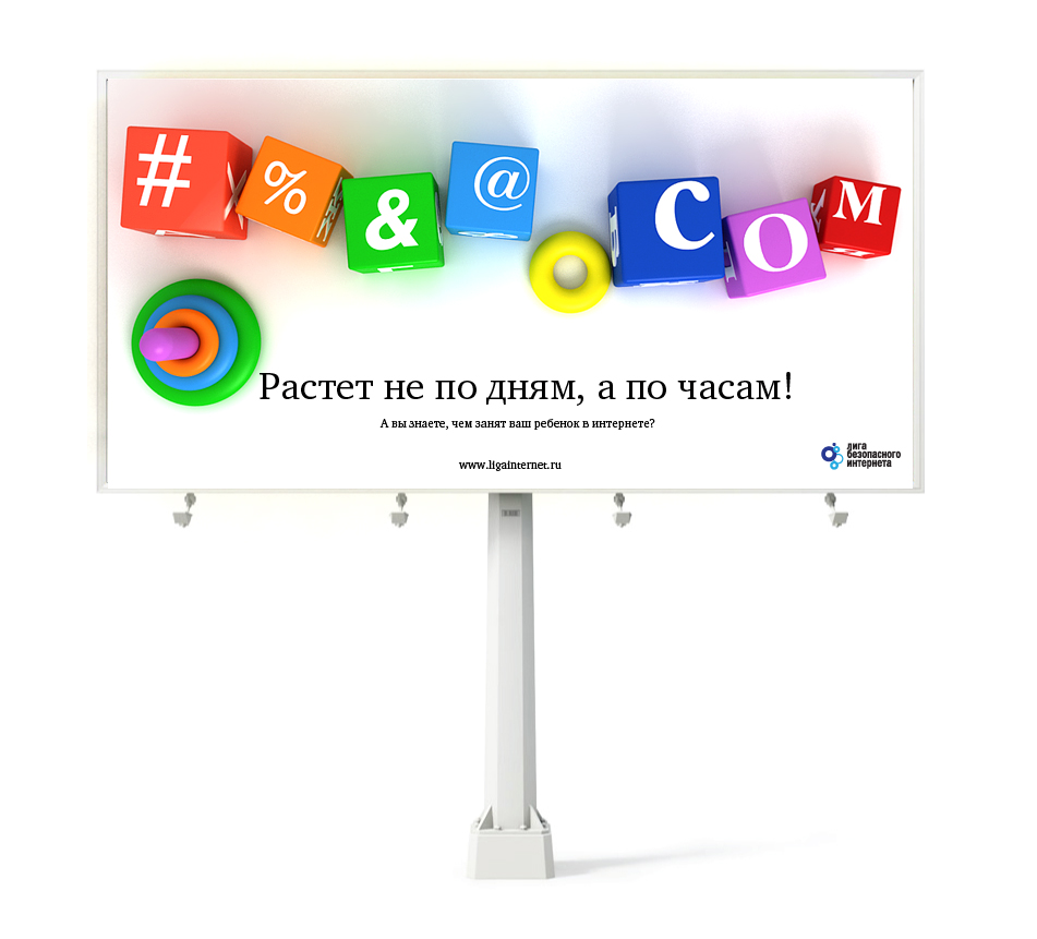 ХХХ