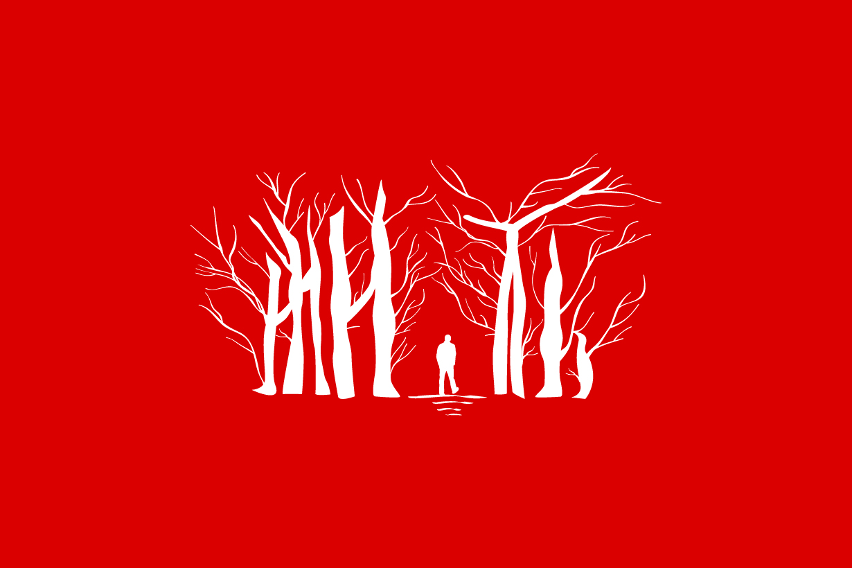 Логотип к фильму "Жить". 2014