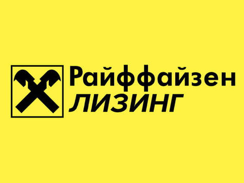 Степянка: в декабре было заключено 5 сделок по лизингу на готовые квартиры с “Райффайзен-Лизинг”