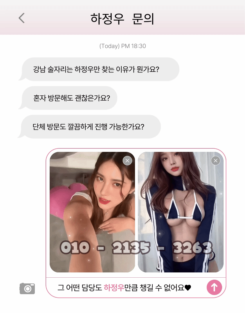 03.gif