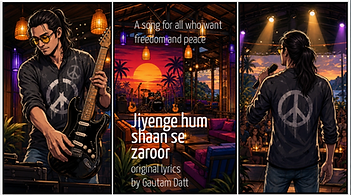 Promotions (6) (3).png
