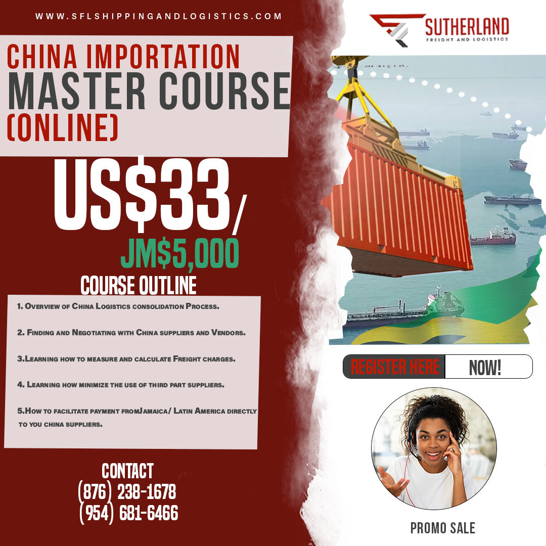 China Master Course Volume 1