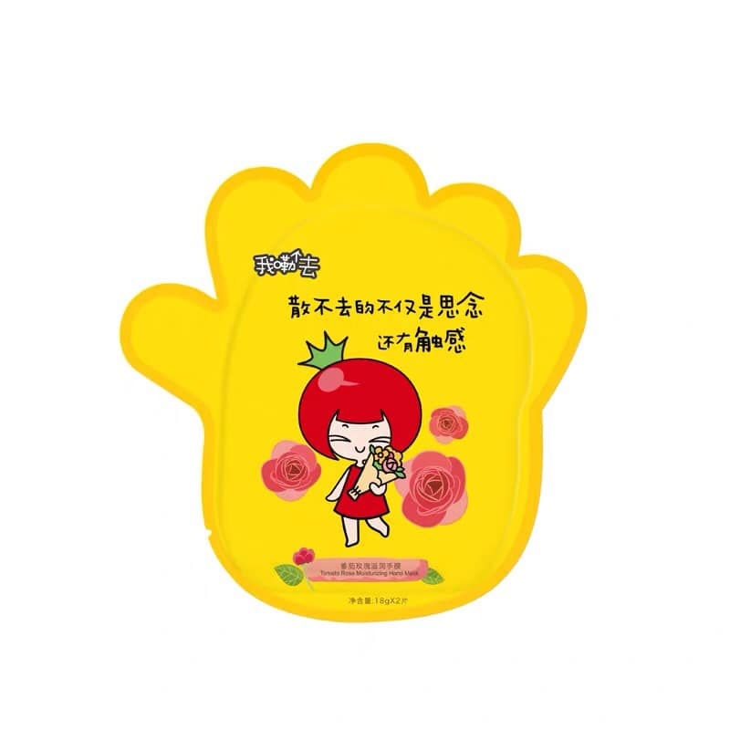 HAND PEELING MASK