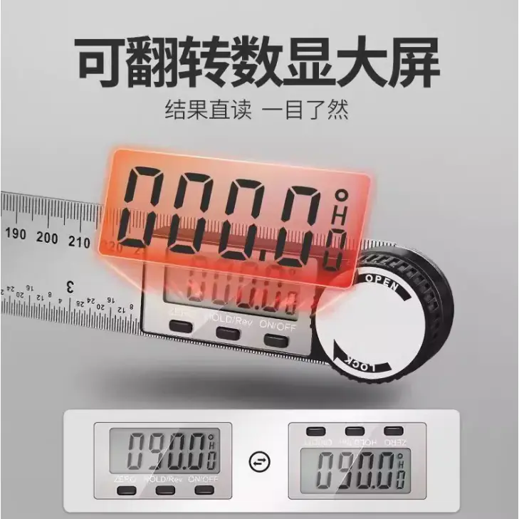 Thumbnail: Digital Angle Ruler/ Steel L-Square Angle Ruler