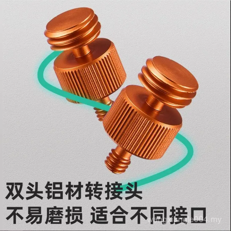 Thumbnail: Wall Level Bracket Adjustable Multifunctional Support Wall Level Support Tool