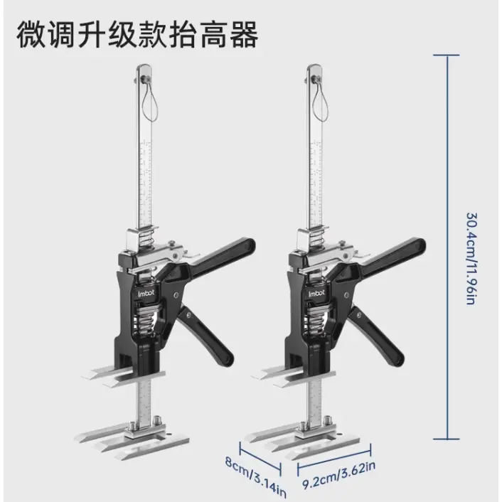 Thumbnail: Fine-Tuned Lifting Device 1 Pair 