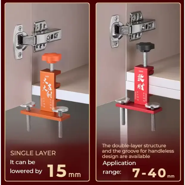 Thumbnail: Upgraded Cabinet Door Installation Aid (Good Luck)