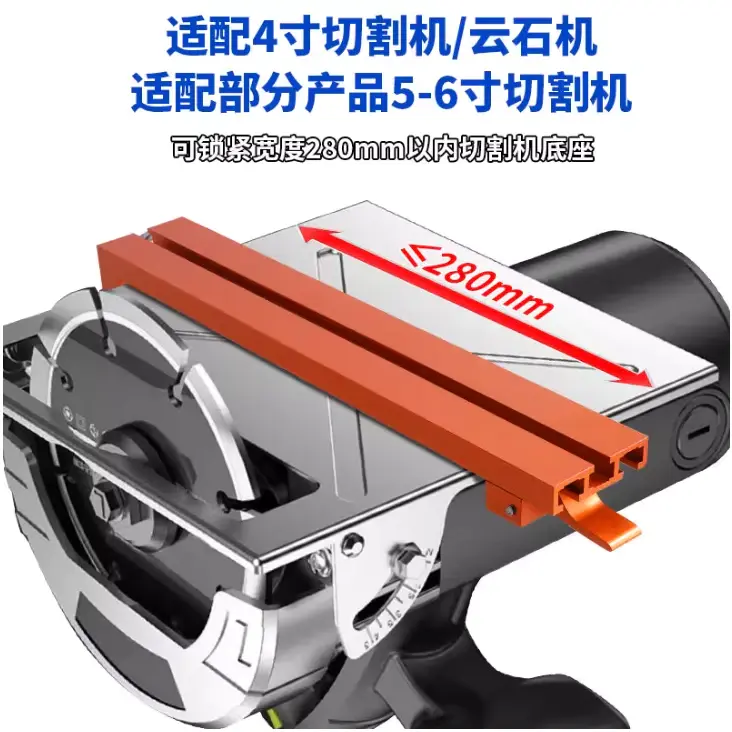 Thumbnail: Aluminum Alloy Cutting Machine Backer
