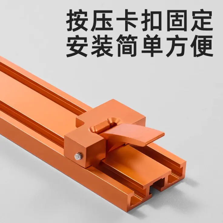 Thumbnail: Aluminum Alloy Cutting Machine Backer