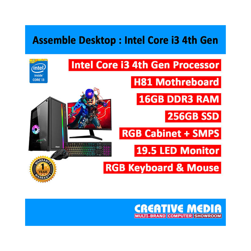 Assemble Desktop PC - Core i3 4th Gen, 16GBRAM, 256GB SSD, 19.5"LED, RGBCabinet
