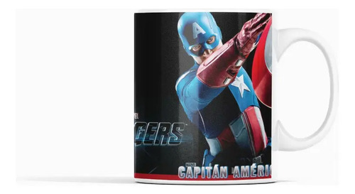 Taza Capitán América - Escudo Que Aparece Blanco
