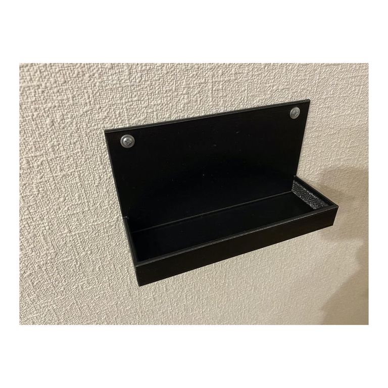 Soporte Consola Nintendo Switch Pared Organizador
