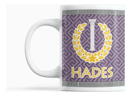 Taza El Poder De Hades Emerges With Heat Blanco