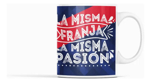 Taza Deportivo Municipal Edil - Futbol Peruano Blanco