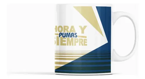 Taza Pumas Ahora Y Siempre - Futbol Mexicano Blanco