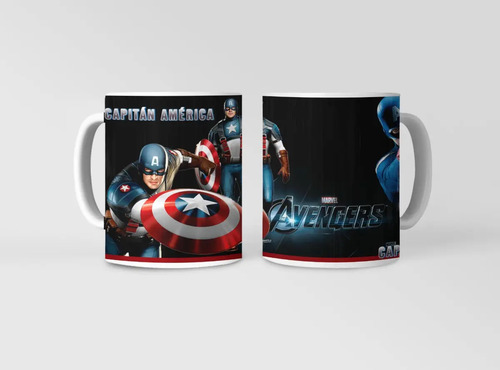 Taza Capitán América - Escudo Que Aparece Blanco