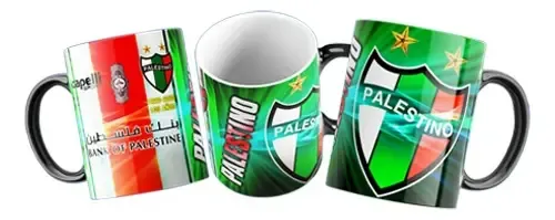 Taza Mágica Club Deportivo Palestino - Futbol Chileno Negro Club Deportivo