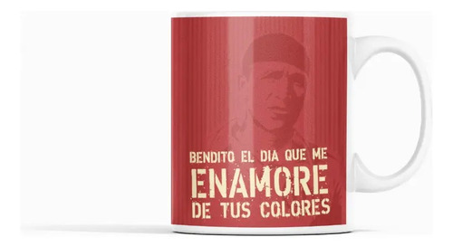 Taza Universitario Crema - Futbol Peruano Blanco