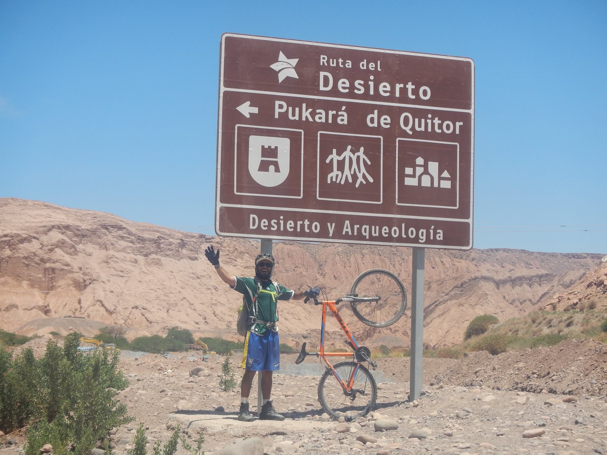 Desierto - Chile