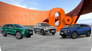 West Lake Motors Announces Exclusive SOUEAST Offers in Qatar