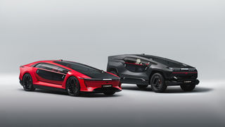 CEER - EXOBOT: Bold, Extraordinary, Saudi