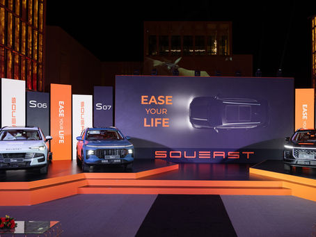 WEST LAKE MOTORS UNVEILS SOUEAST BRAND IN QATAR AT AN EXCLUSIVE LAUNCH EVENT