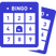 ビンゴ大会のカード・シートの無料アイコン素材 4.png