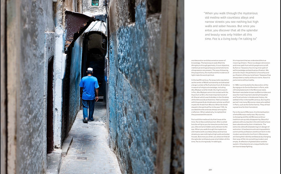 Miniature : Children of Al-Andalus