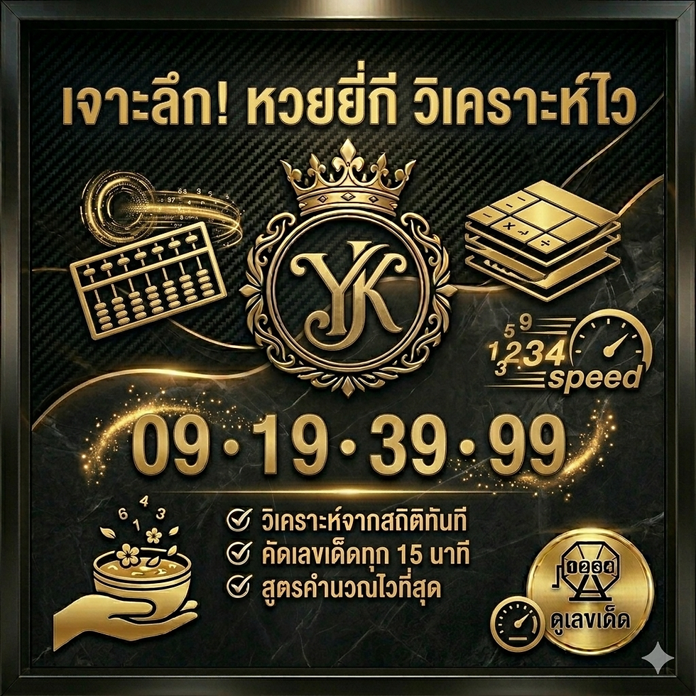 1778742821402.png