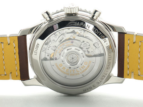 What is Incabloc? Shock protection in Watches