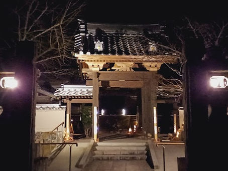 【お知らせ】竹燈明の特別点灯は16日で終了しました