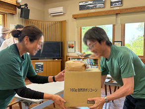 【報告】沼開け当てクイズ賞品を授与しました！
