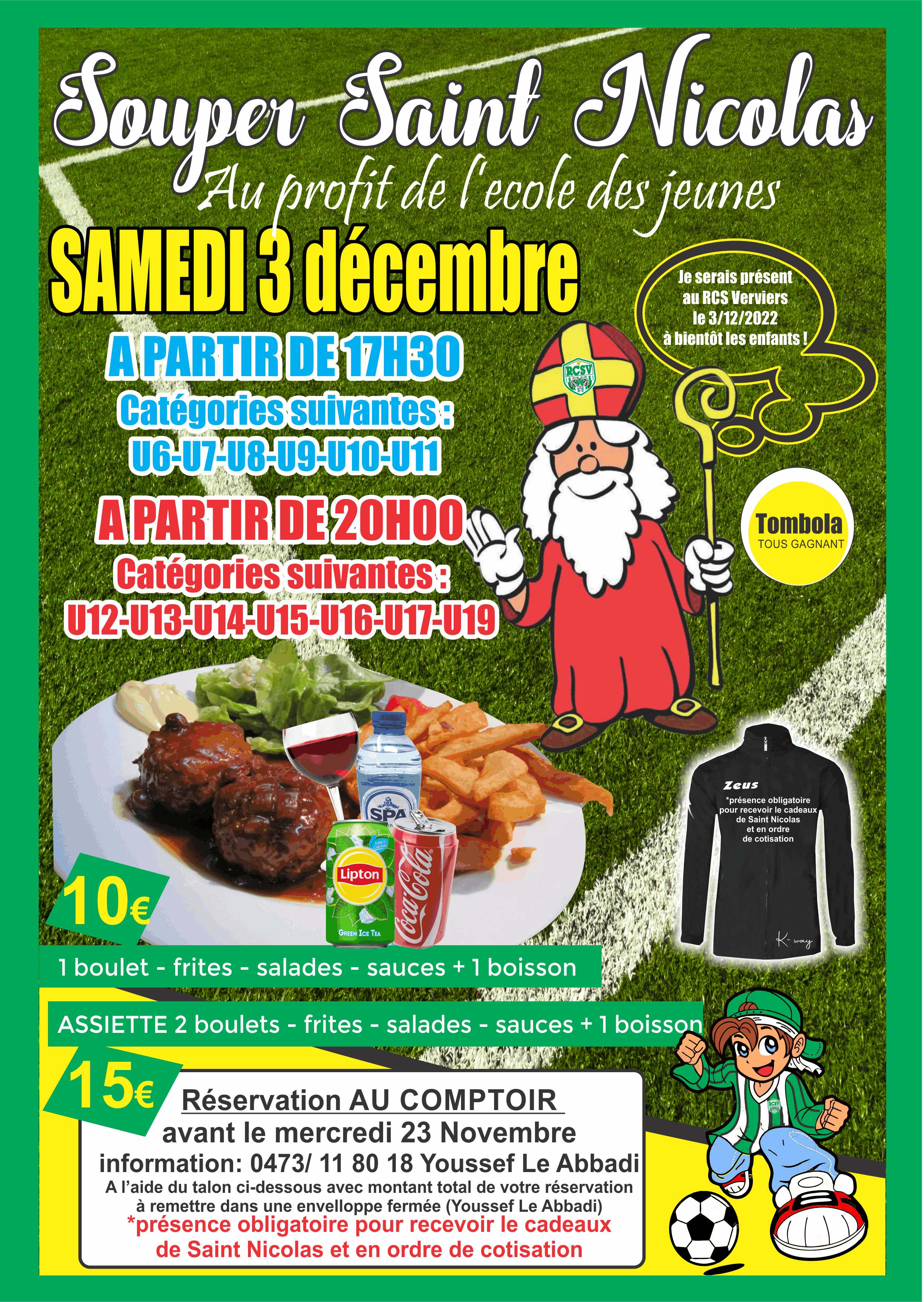 saint nicolas 2023.gif