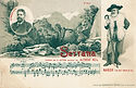 Serrana - Nabor