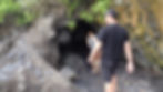 Hana Lava Tube
