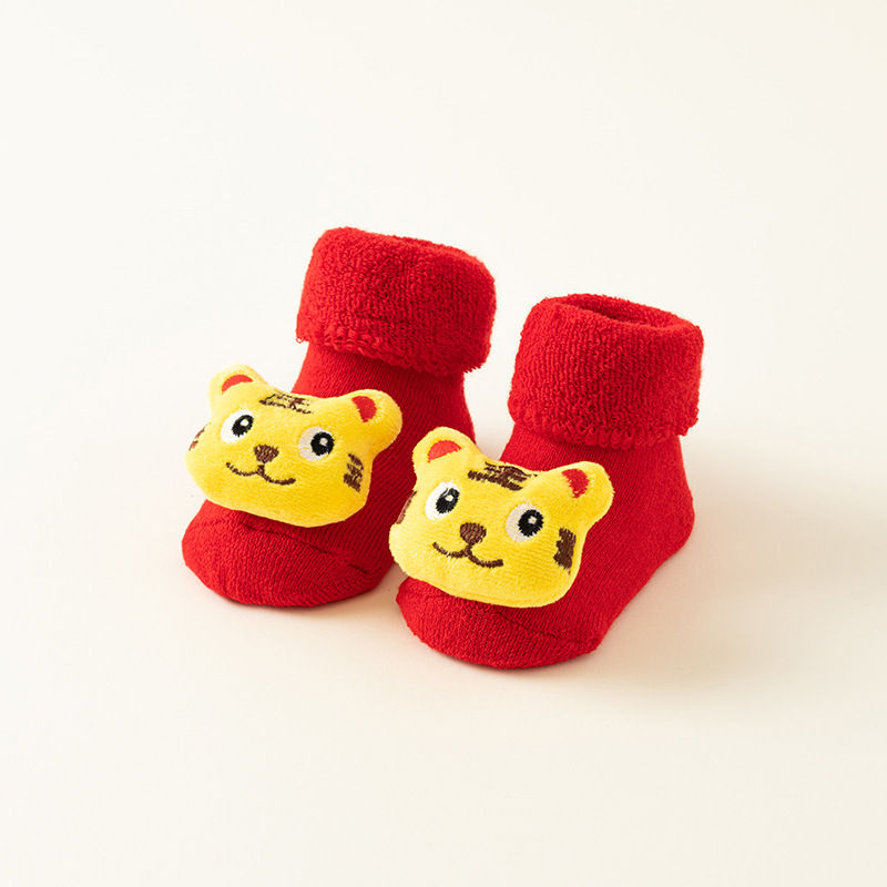 Miniatura: Kids Christmas Socks