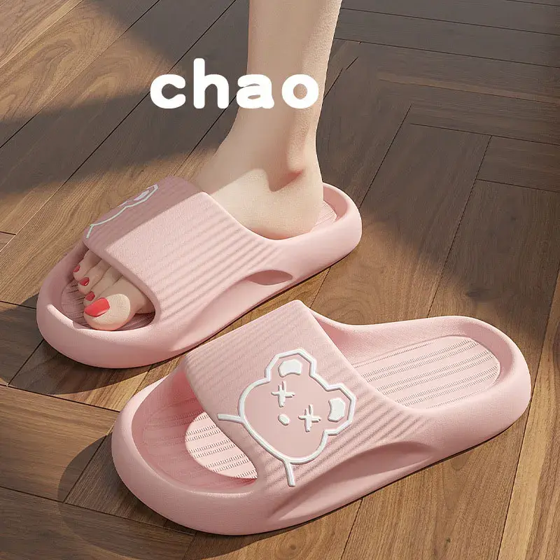 Thumbnail: Indoor Children's Slippers