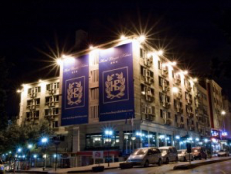 Budget Boutique Hotel in Istanbul Old City