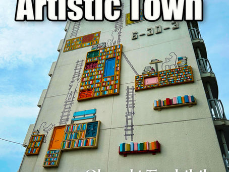 Artistic Town