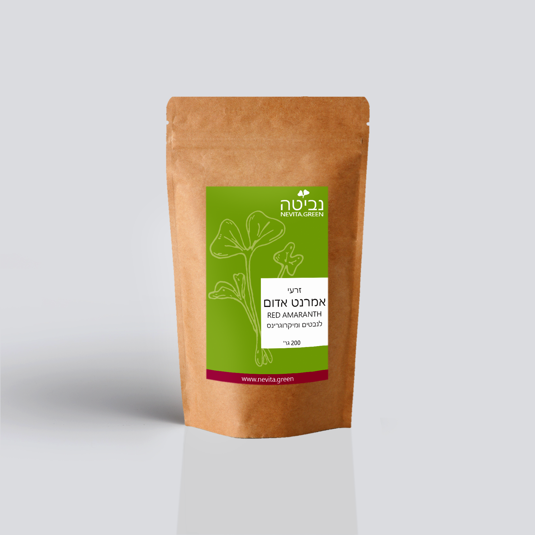 זרעי אמרנטוס אדום