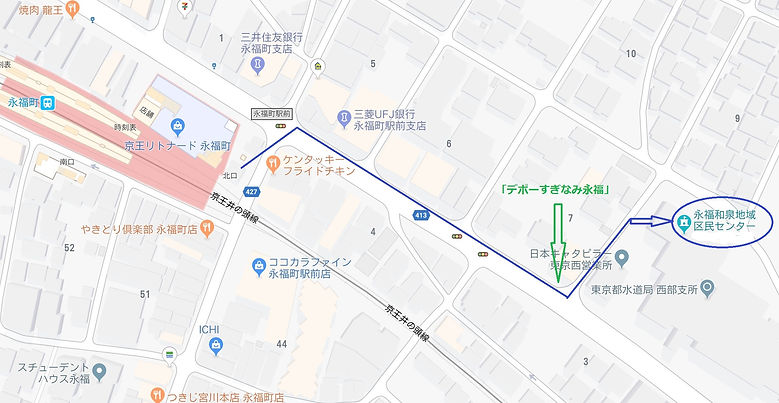 【地図】永福和泉地域区民センター.jpeg